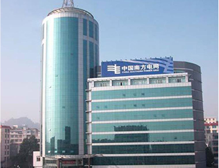 海宁南方电网